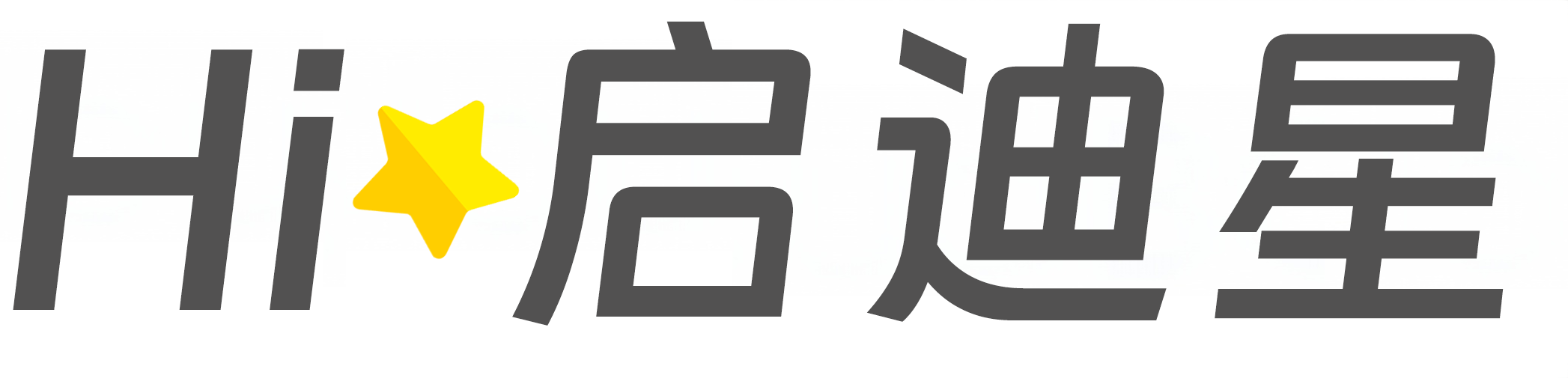 德州市武城论文怎么写|论文辅导|论文查重|论文降AI|论文润色|论文选题|毕业论文